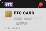 Tカード etcカード